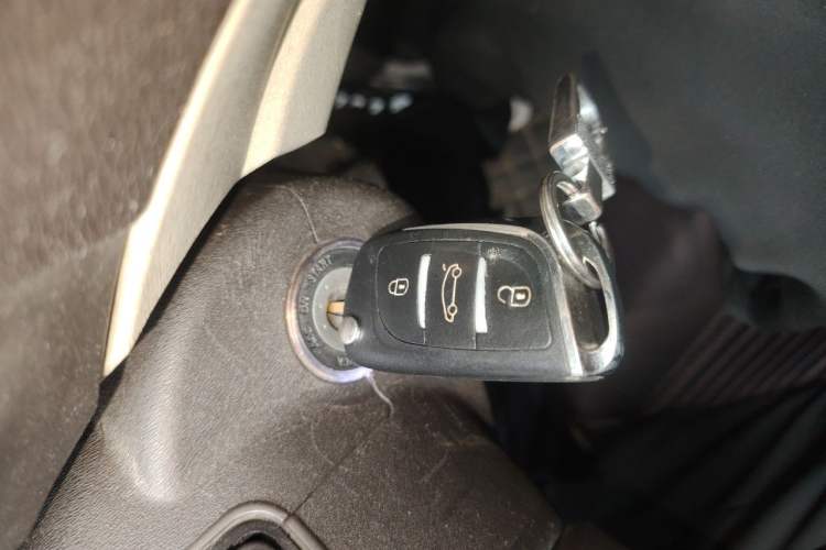 Used Geely Auto GC7 2013 1.5L Manual Comfort Model Vehicle Key