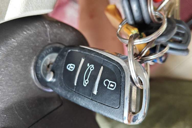 Used Geely Auto GC7 2013 1.5L Manual Luxury Model Vehicle Key