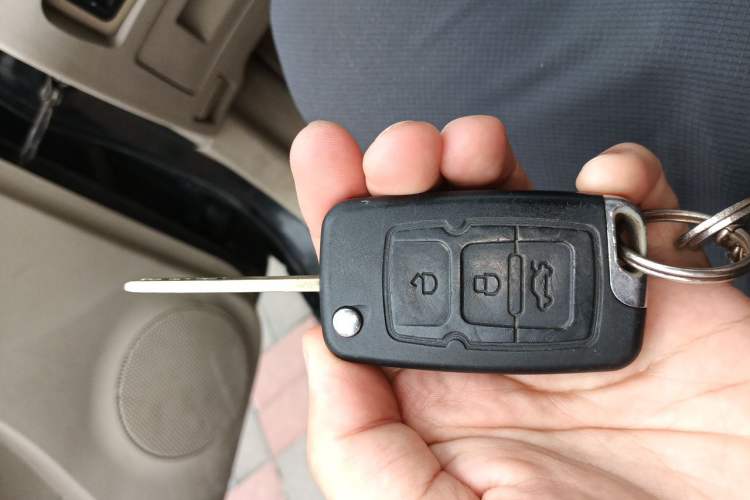 Used Geely Auto GC7 2013 1.5L Manual Luxury Model Vehicle Key