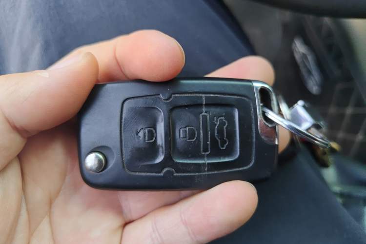 Used Geely Auto GC7 2013 1.5L Manual Luxury Model Vehicle Key