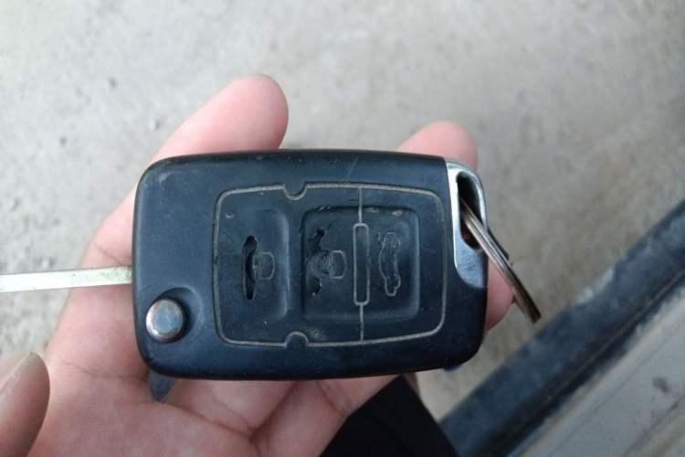 Used Geely Auto GC7 2013 1.5L Manual Comfort Model Vehicle Key