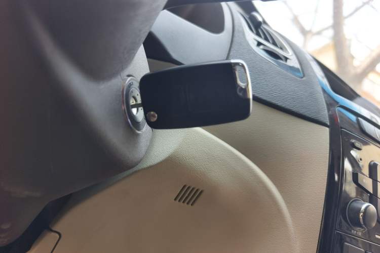 Used Geely Auto GC7 2013 1.5L Manual Luxury Model Vehicle Key