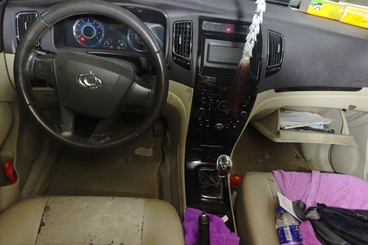 Used Geely Auto GC7 2013 1.5L Manual Luxury Model Center Console