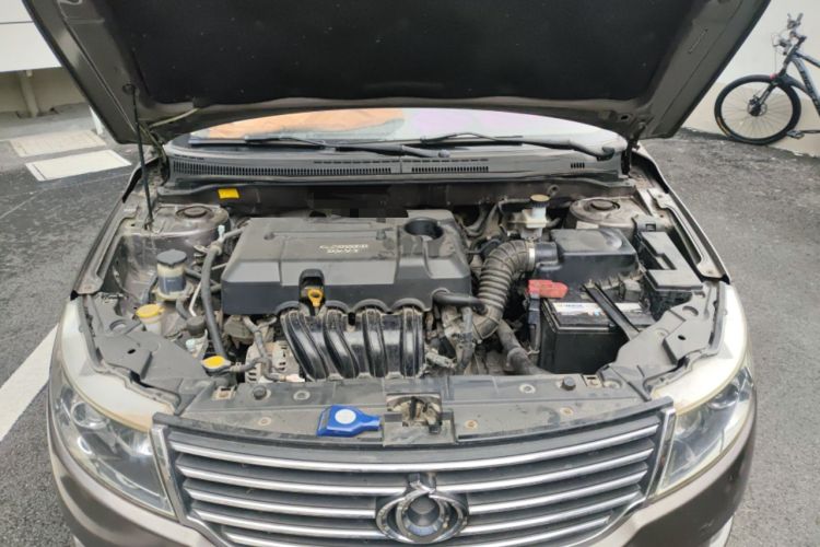 Used Geely Auto GC7 2013 1.5L Manual Luxury Model Engine Bay