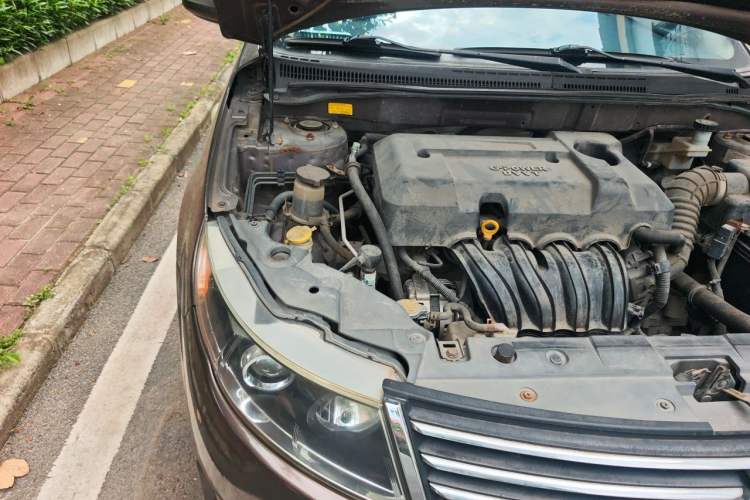 Used Geely Auto GC7 2013 1.5L Manual Comfort Model Engine Bay Right