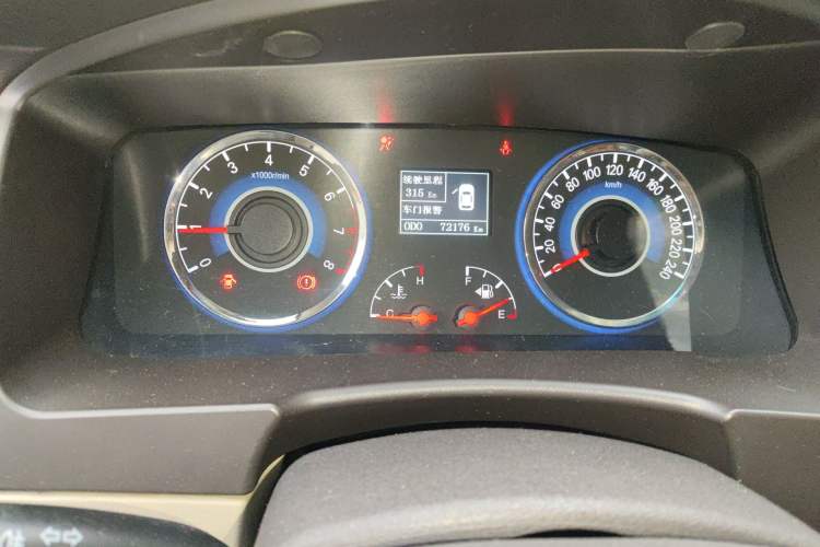 Used Geely Auto GC7 2013 1.5L Manual Luxury Model Odometer Close Up