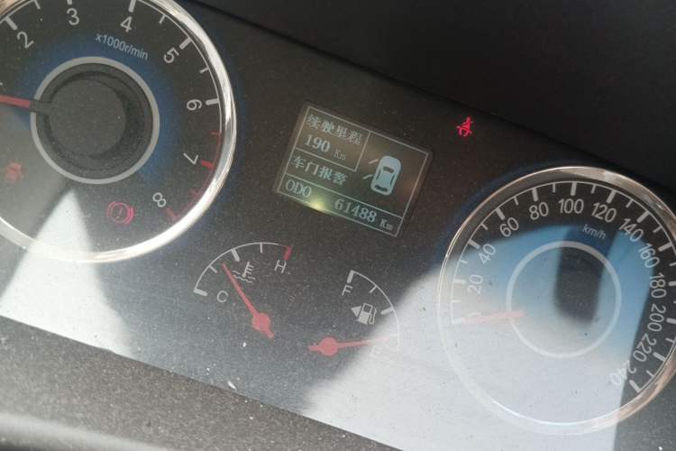 Used Geely Auto GC7 2013 1.5L Manual Luxury Model Odometer Close Up