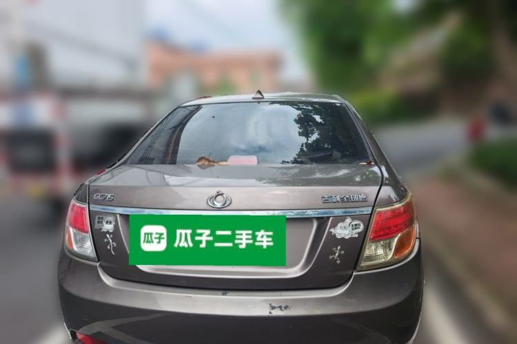 Used Geely Auto GC7 2013 1.5L Manual Comfort Model Rear