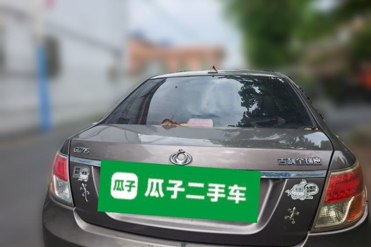 Used Geely Auto GC7 2013 1.5L Manual Comfort Model Rear Left 45 Deg