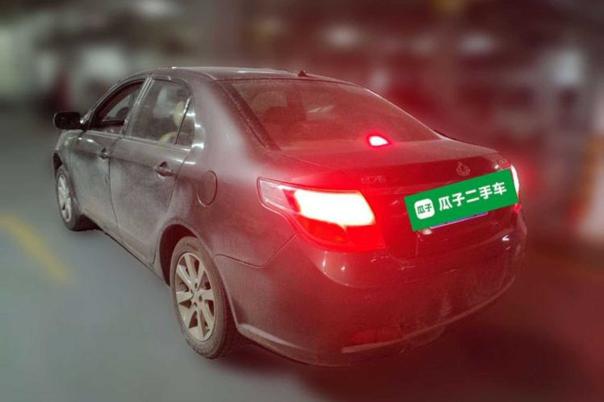 Used Geely Auto GC7 2013 1.5L Manual Comfort Model Rear Left 45 Deg