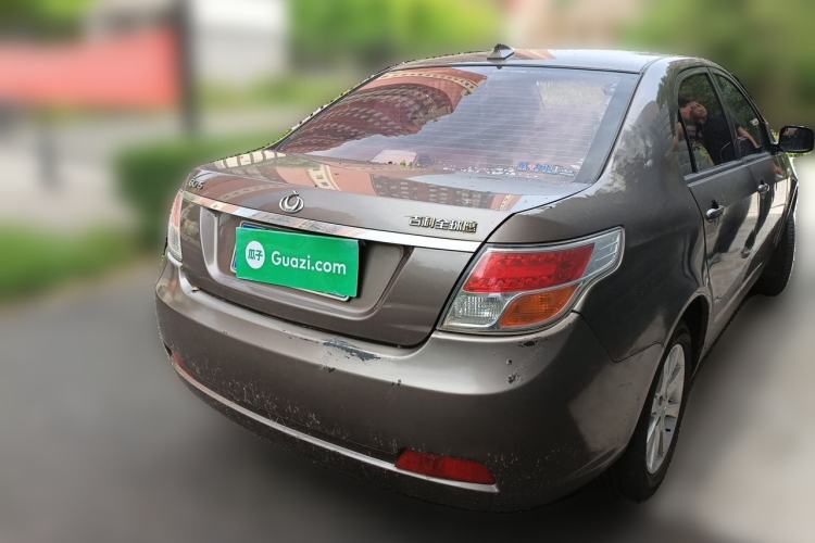 Used Geely Auto GC7 2013 1.5L Manual Comfort Model Rear Right 45 Deg