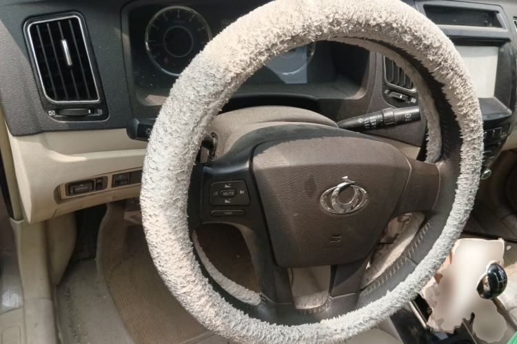 Used Geely Auto GC7 2013 1.5L Manual Luxury Model Steering Wheel