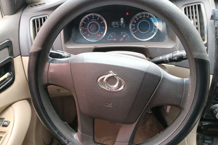 Used Geely Auto GC7 2013 1.5L Manual Comfort Model Steering Wheel