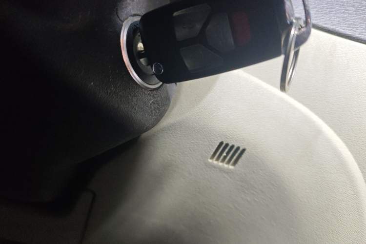 Used Geely Auto GC7 2013 1.5L Manual Luxury Model Vehicle Key