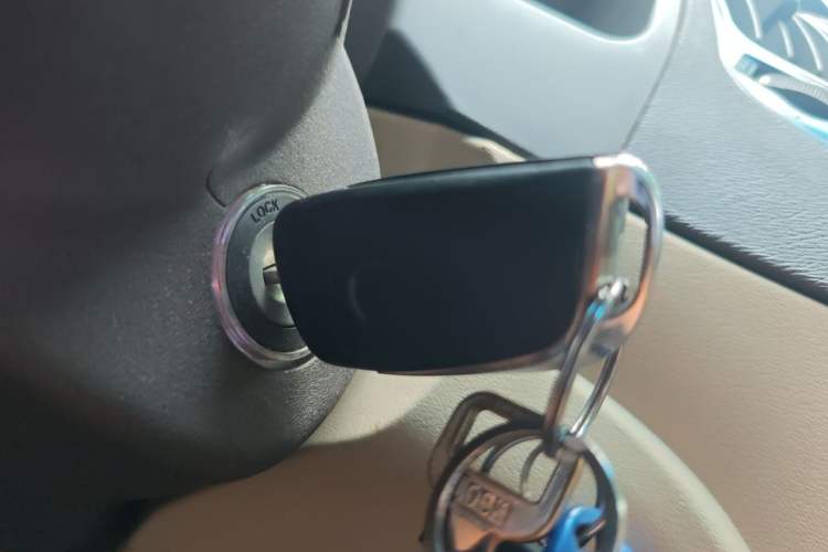 Used Geely Auto GC7 2013 1.5L Manual Comfort Model Vehicle Key