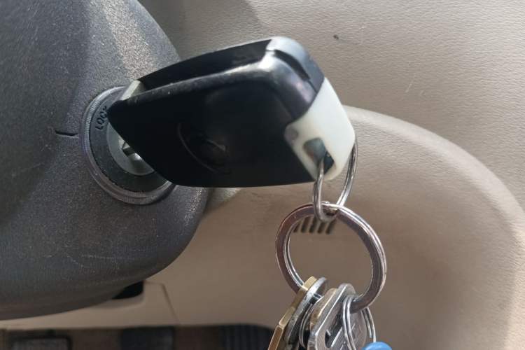 Used Geely Auto GC7 2013 1.5L Manual Luxury Model Vehicle Key