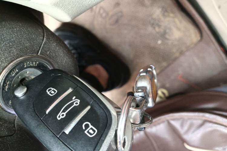 Used Geely Auto GC7 2013 1.5L Manual Comfort Model Vehicle Key