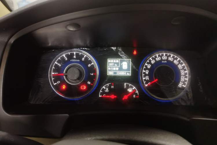 Used Geely Auto GC7 2013 1.5L Manual Luxury Model Instrument Cluster