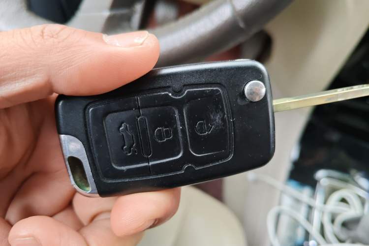 Used Geely Auto GC7 2013 1.5L Manual Luxury Model Vehicle Key