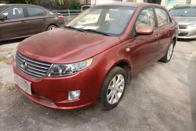 Used Geely Auto GC7 2013 1.5L Manual Luxury Model