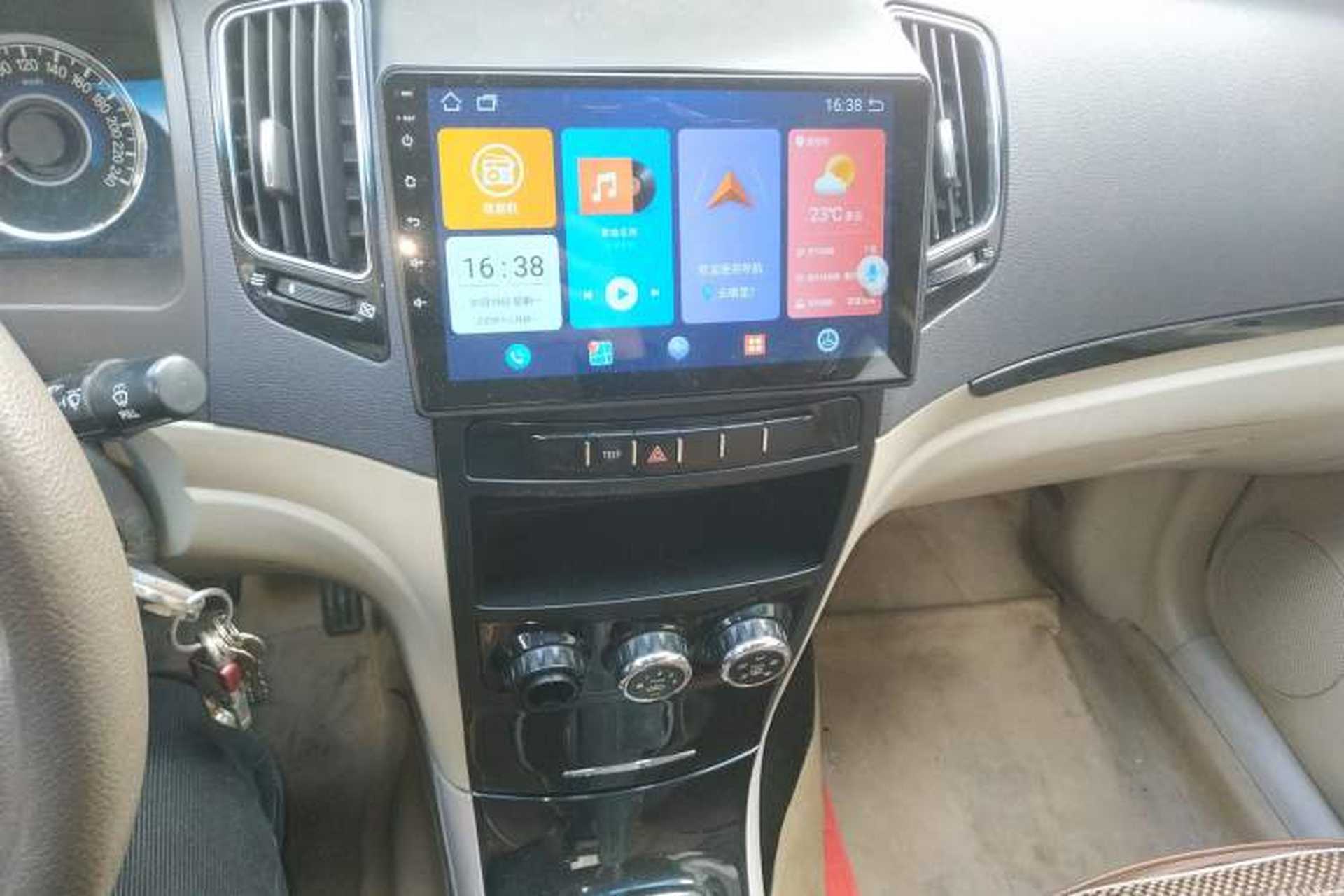 Used Geely Auto GC7 2013 1.5L Manual Comfort Model Audio And AC Panel