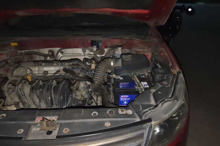 Used Geely Auto GC7 2013 1.5L Manual Luxury Model Engine Bay Left