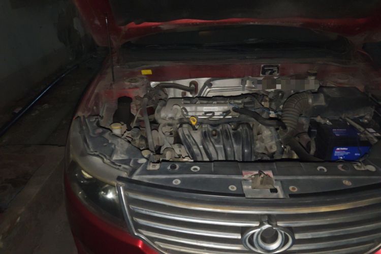 Used Geely Auto GC7 2013 1.5L Manual Luxury Model Engine Bay Right