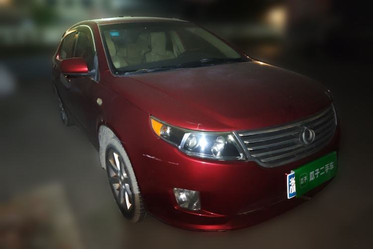Used Geely Auto GC7 2013 1.5L Manual Luxury Model Front Right 45 Deg