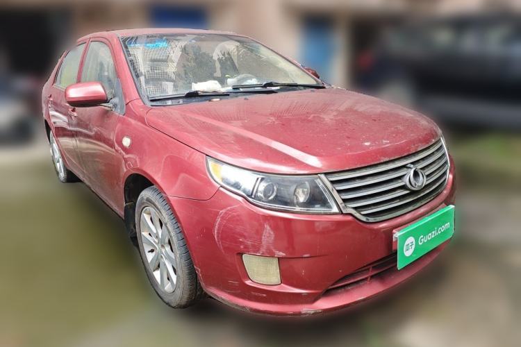 Used Geely Auto GC7 2013 1.5L Manual Comfort Model Front Right 45 Deg