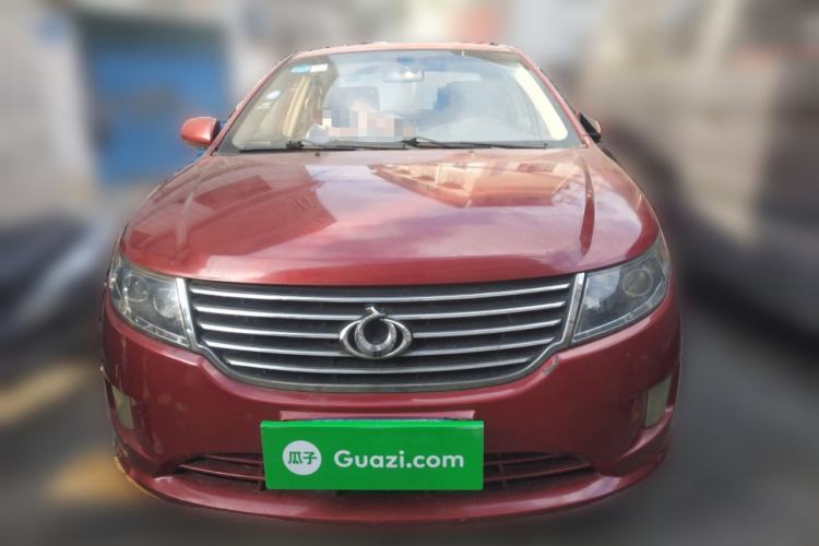 Used Geely Auto GC7 2013 1.5L Manual Comfort Model Front