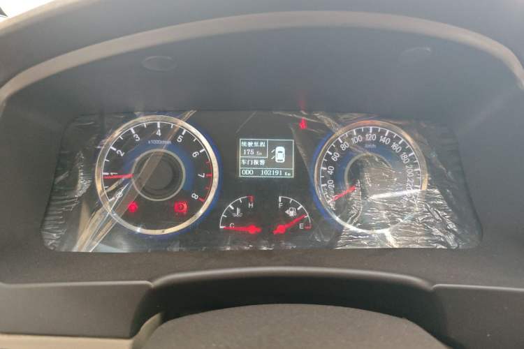 Used Geely Auto GC7 2013 1.5L Manual Luxury Model Instrument Cluster