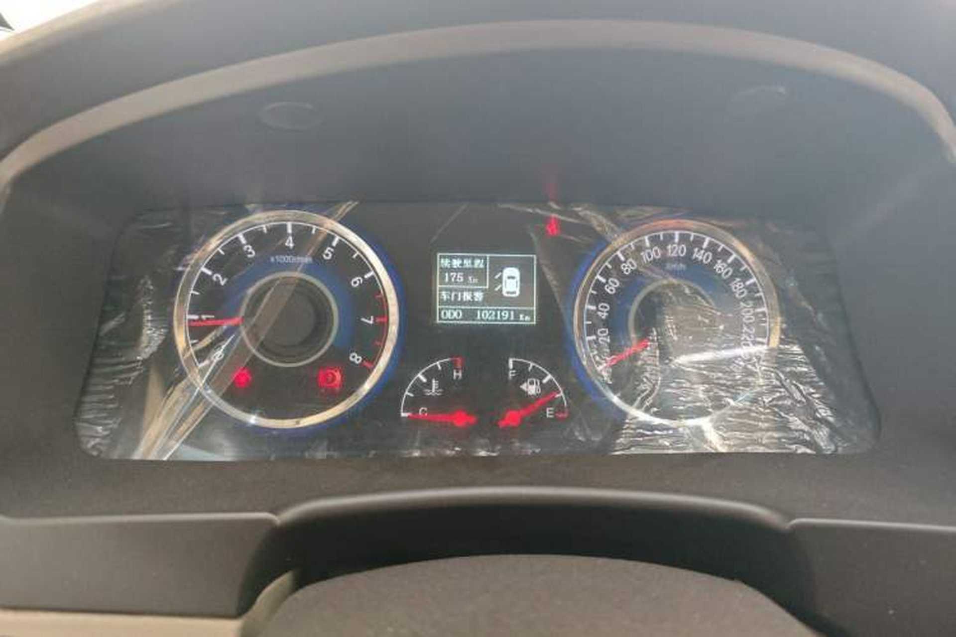Used Geely Auto GC7 2013 1.5L Manual Luxury Model Instrument Cluster