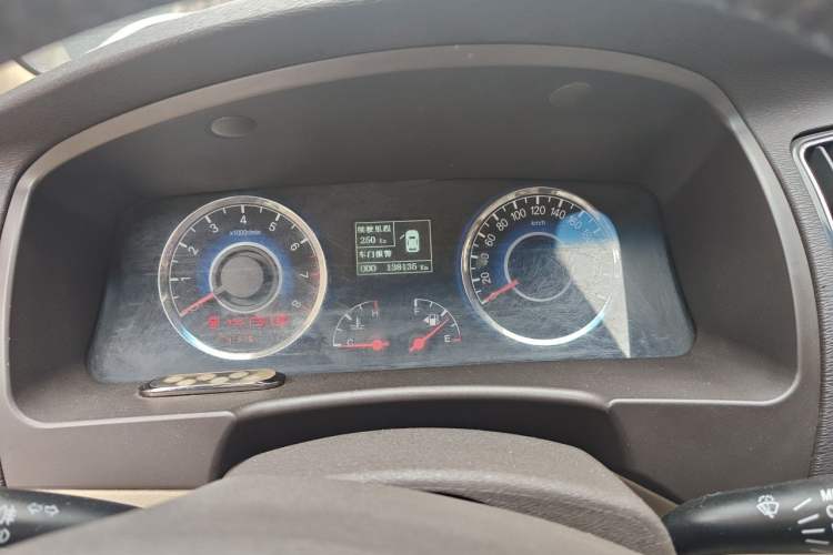 Used Geely Auto GC7 2013 1.5L Manual Luxury Model Instrument Cluster