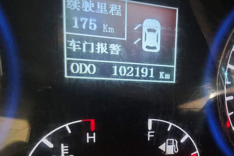 Used Geely Auto GC7 2013 1.5L Manual Luxury Model Odometer Close Up