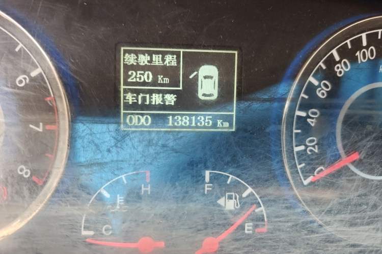 Used Geely Auto GC7 2013 1.5L Manual Luxury Model Odometer Close Up