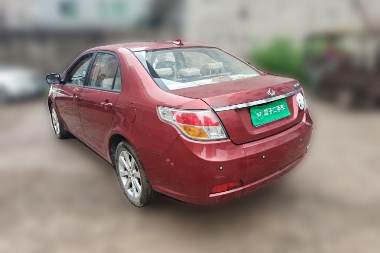 Used Geely Auto GC7 2013 1.5L Manual Luxury Model Rear Left 45 Deg