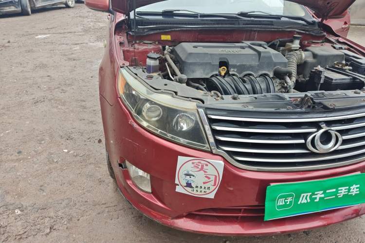 Used Geely Auto GC7 2013 1.5L Manual Luxury Model Right Front Headlight