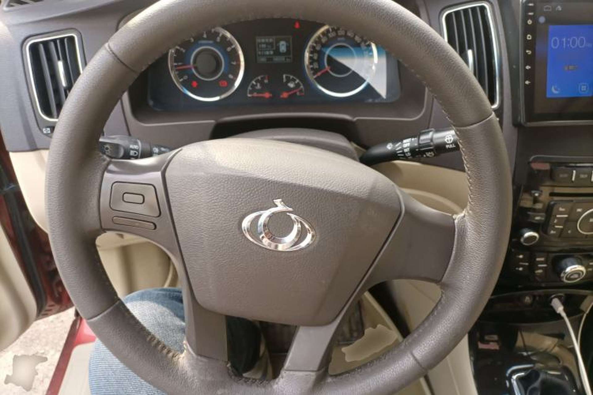 Used Geely Auto GC7 2013 1.5L Manual Luxury Model Steering Wheel
