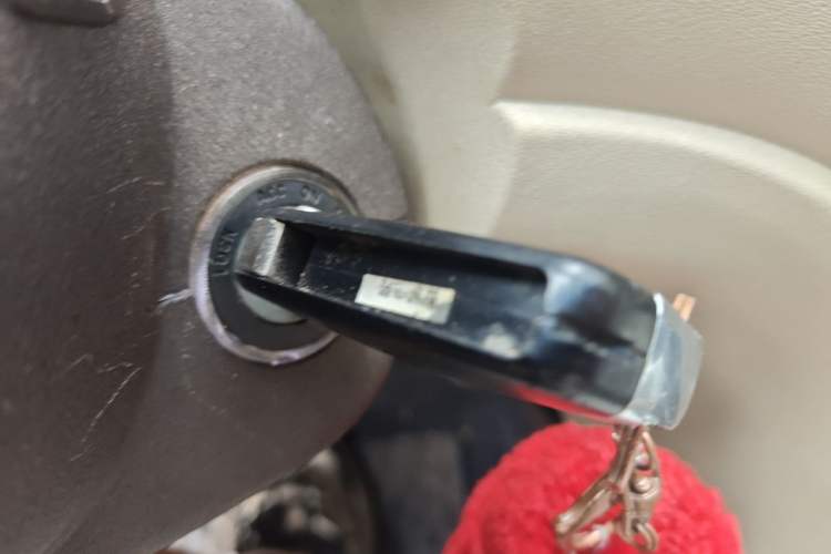 Used Geely Auto GC7 2013 1.5L Manual Luxury Model Vehicle Key