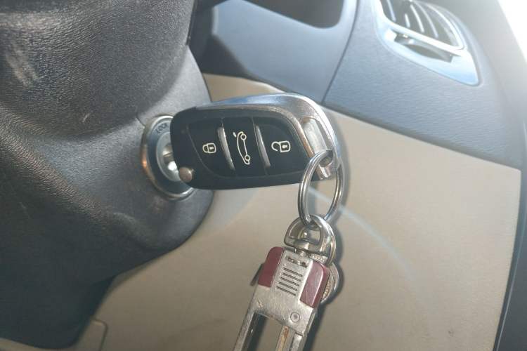 Used Geely Auto GC7 2013 1.5L Manual Comfort Model Vehicle Key