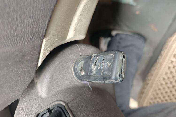 Used Geely Auto GC7 2013 1.5L Manual Comfort Model Vehicle Key
