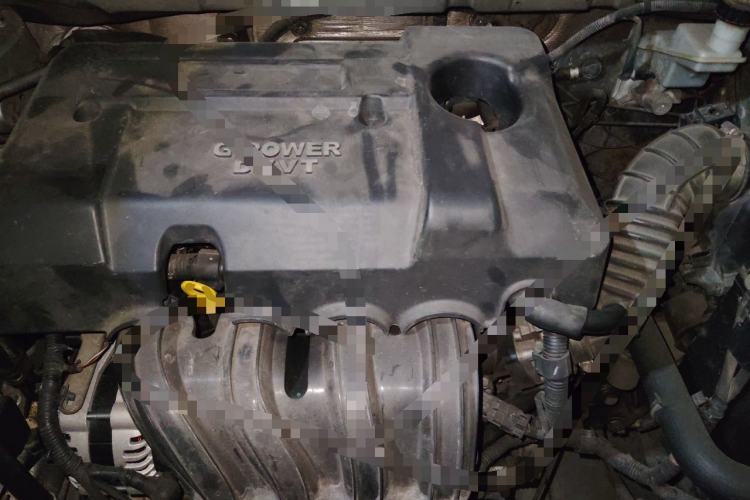 Used Geely Auto GC7 2013 1.5L Manual Luxury Model Engine Bay