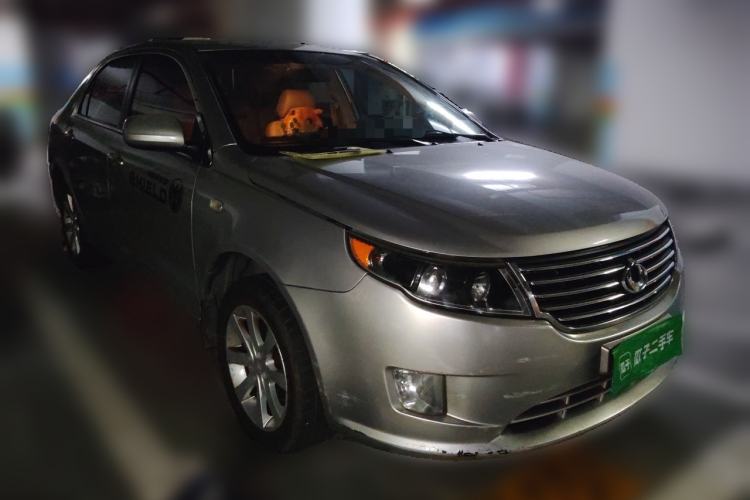 Used Geely Auto GC7 2013 1.5L Manual Luxury Model Front Right 45 Deg
