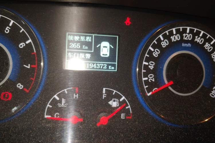 Used Geely Auto GC7 2013 1.5L Manual Luxury Model Odometer Close Up