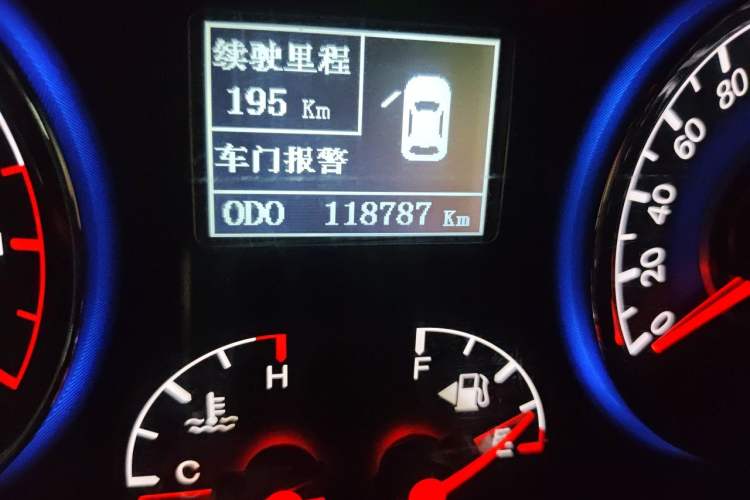 Used Geely Auto GC7 2013 1.5L Manual Luxury Model Odometer Close Up