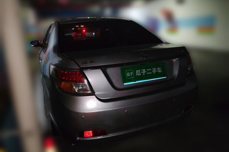 Used Geely Auto GC7 2013 1.5L Manual Luxury Model Rear Left 45 Deg