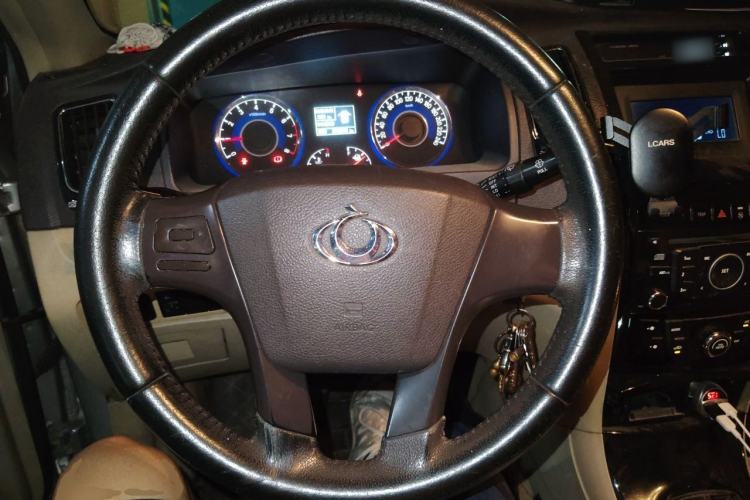 Used Geely Auto GC7 2013 1.5L Manual Luxury Model Steering Wheel