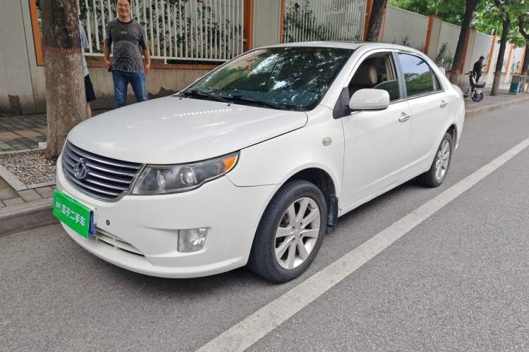 Used Geely Auto GC7 2013 1.8L Automatic Prestige Model Guazi used car, China used car export, Used car for sale, Used  cars, Cheapest cars for sale