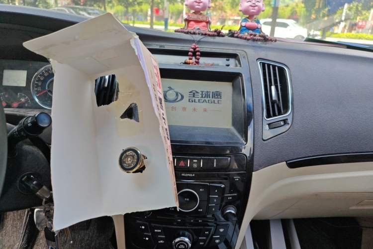 Used Geely Auto GC7 2013 1.5L Manual Luxury Model Audio And AC Panel