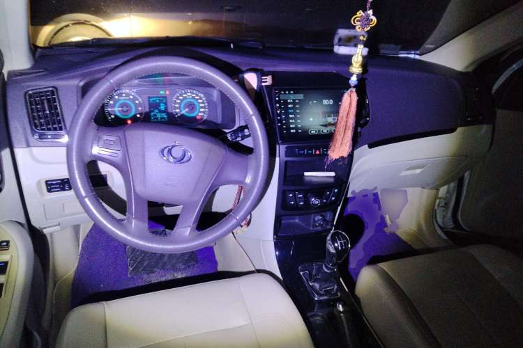 Used Geely Auto GC7 2013 1.5L Manual Luxury Model Center Console